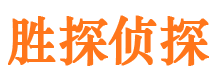 郧西外遇出轨调查取证